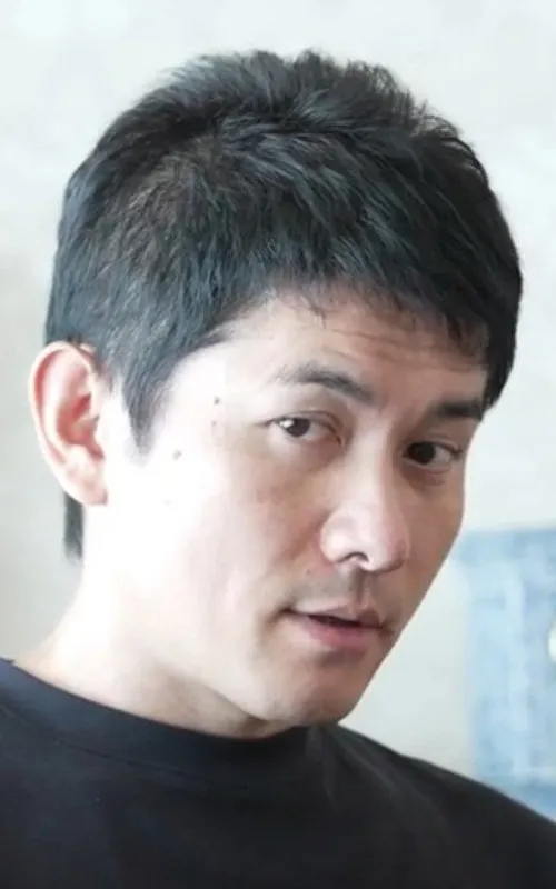 Otani