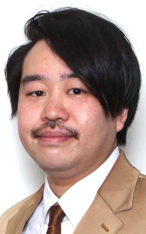 Eima Tanaka