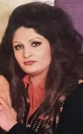 Shahnaz