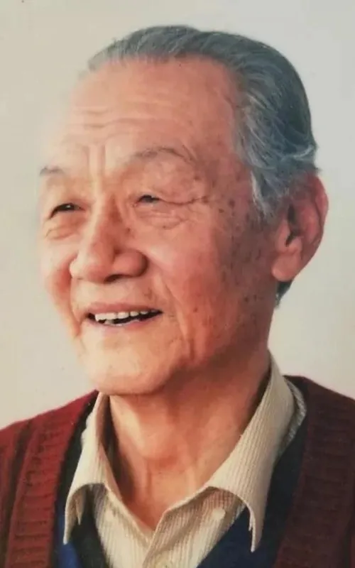 Tian Chengren