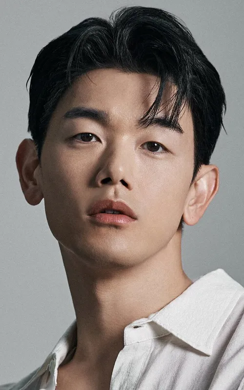 Eric Nam