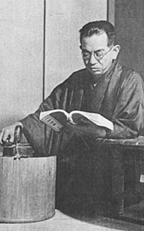 Kōgo Noda