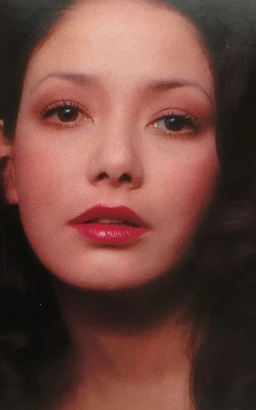 Reiko Aso