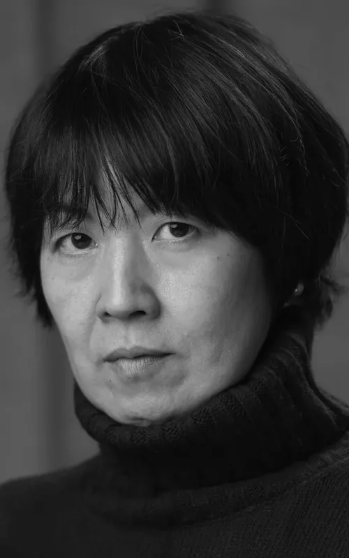 Yoshiko Watanabe