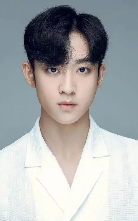 Wu Hao