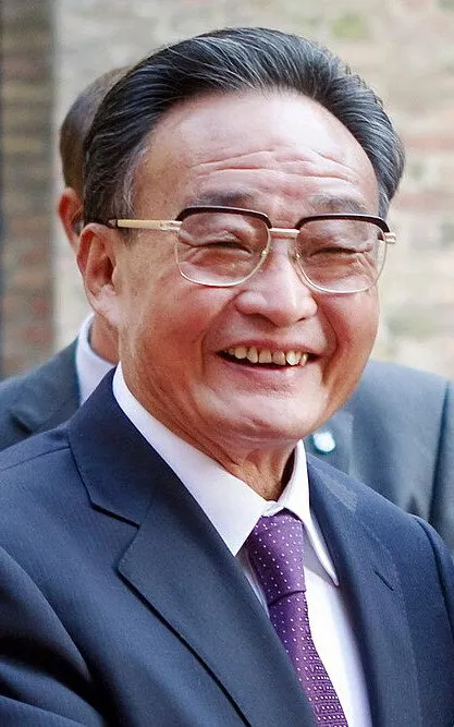 Wu Bangguo