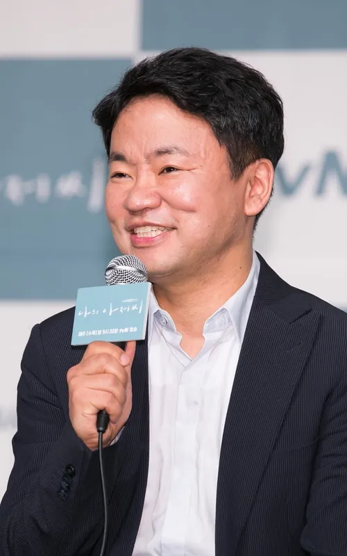 Kim Won-suk