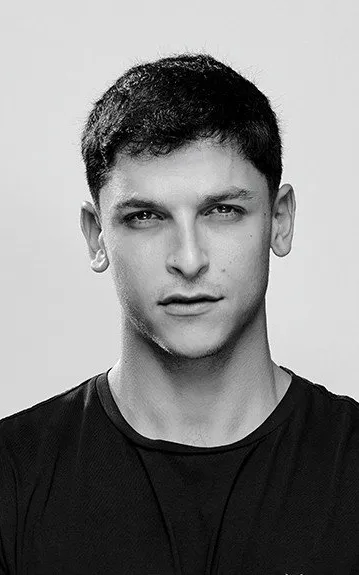 Itamar Kigler