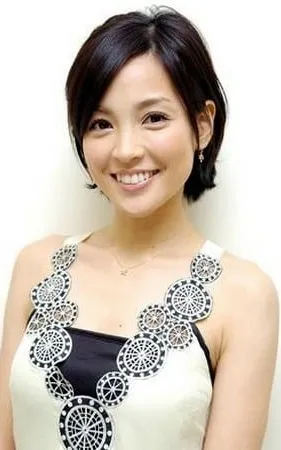 Ryoko Kuninaka