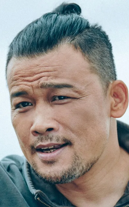 Yu Kang