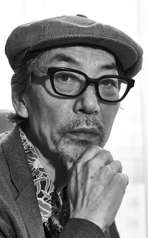 Tsunekichi Suzuki