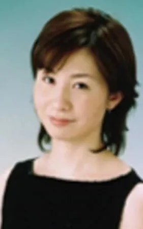 Eriko Kigawa
