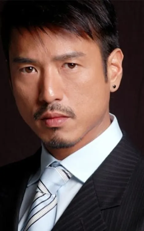 Ricky Chan Po-Yuen