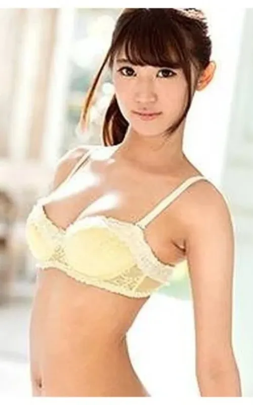 Ami Ayuha