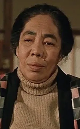 Eiko Miyoshi