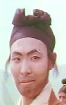 Hung Kuan