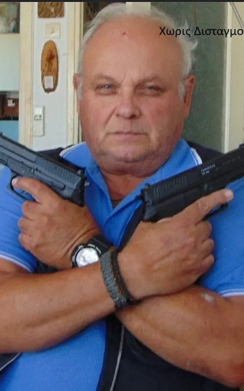 Mahos Kitsikopoulos