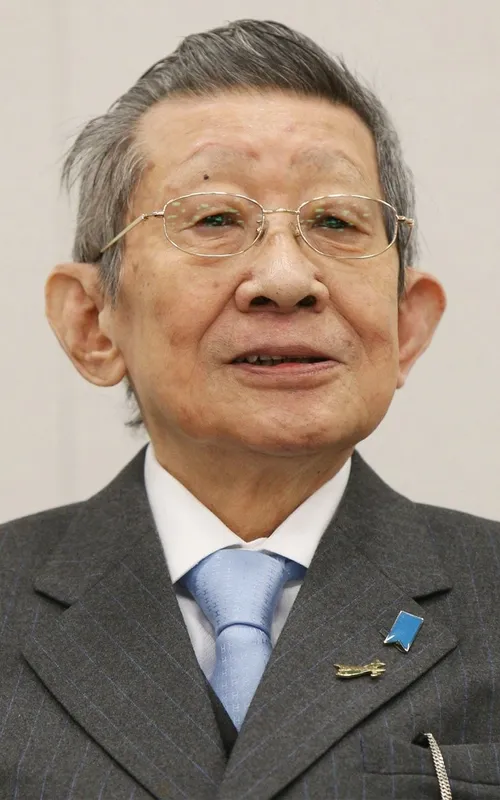 Koichi Sugiyama