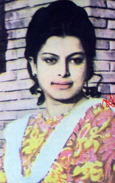 Zahrat Ara