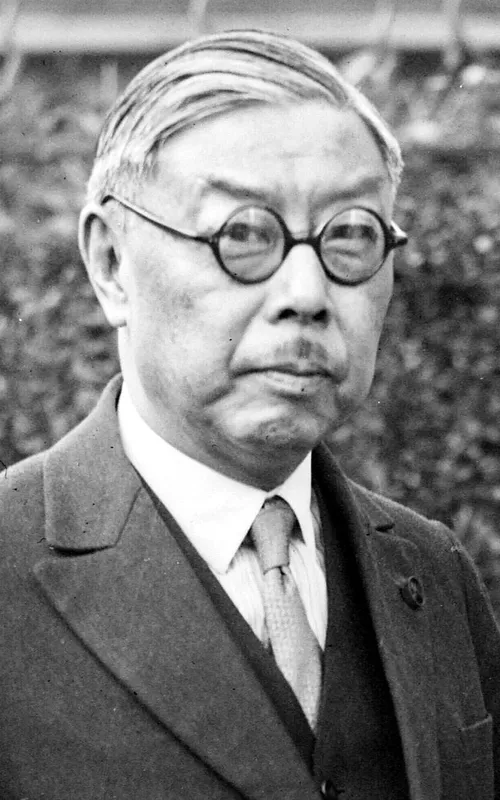 Yan Huiqing