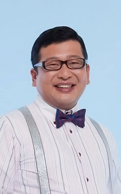 Chan Kawai
