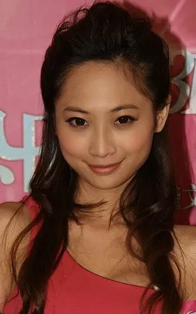 Lee Ko-Chu