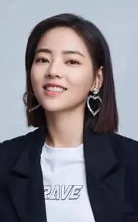 Vivienne Tien