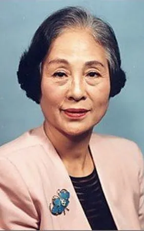 Sumiko Abe