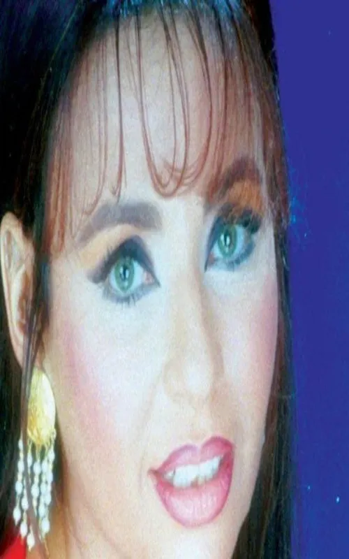 Ghada Nafie
