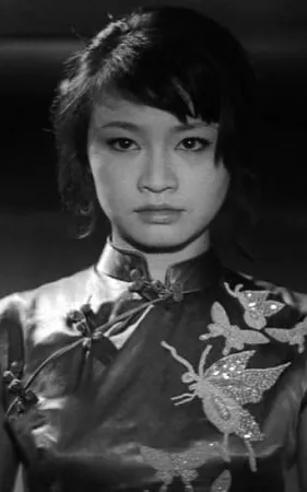 Sanae Nakahara