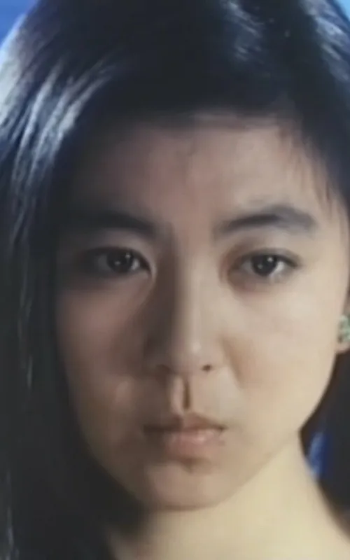 Miyuki Kawamura