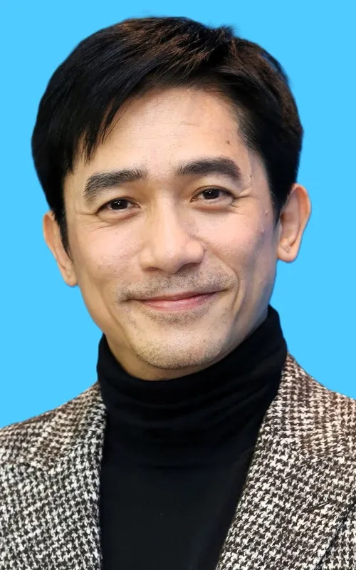 Tony Leung Chiu-wai