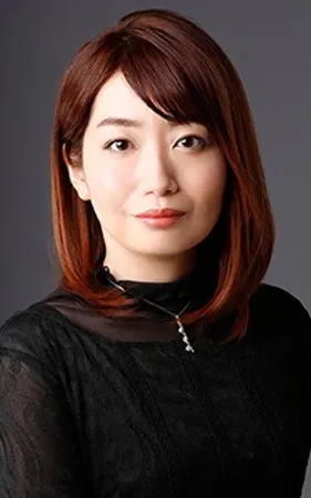 Erina Kurita