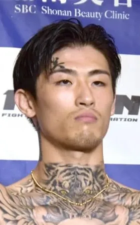 Ren Hiramoto