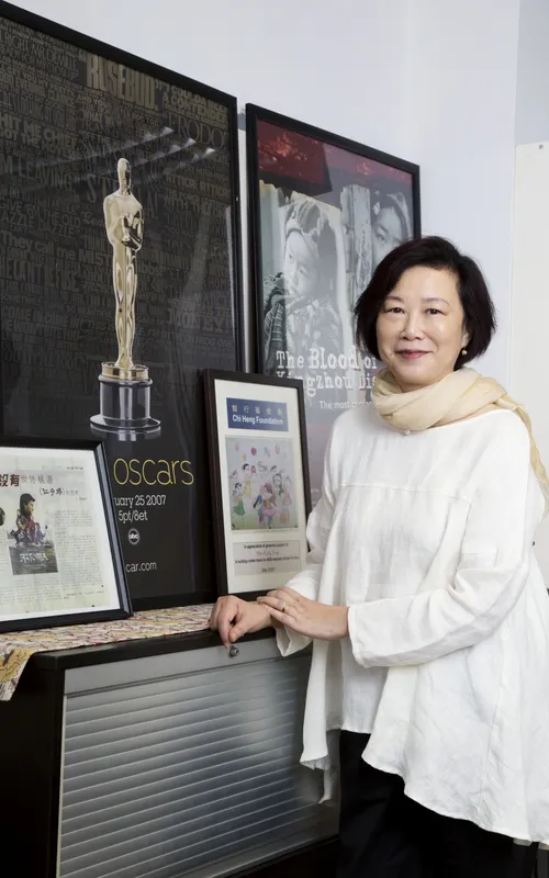 Ruby Yang