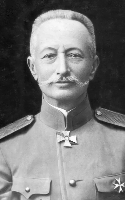 Alexei Brusilov