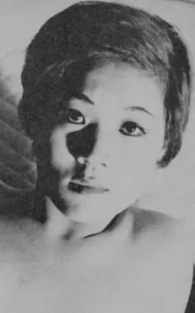 Yuriko Azuma