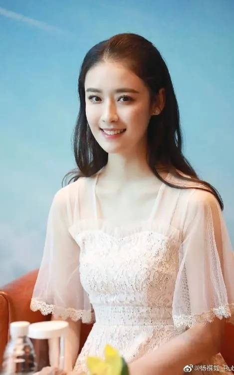 Yang Qi Ru