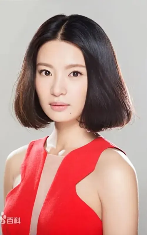 Dai Lu