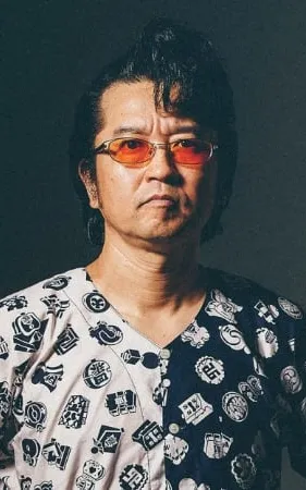 Nobu Nakajima