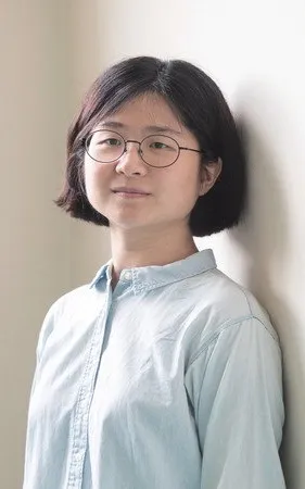 Yu Eun-jeong