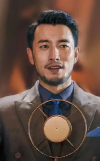 Gao Wen-Jiong
