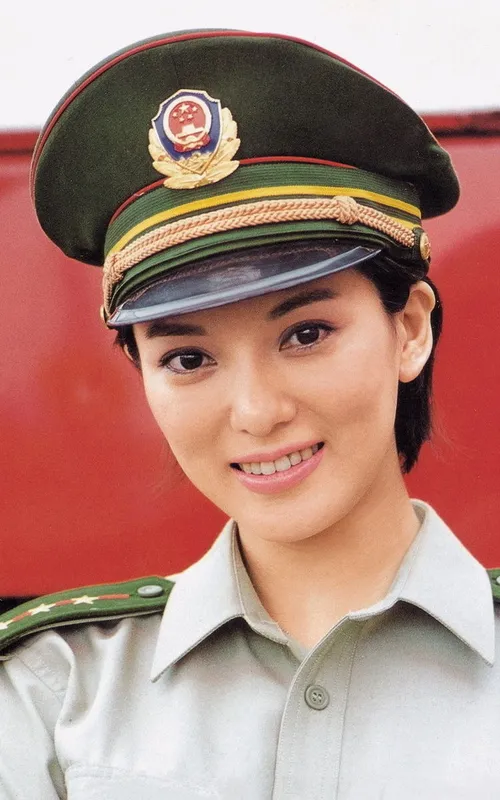 Diana Pang Dan