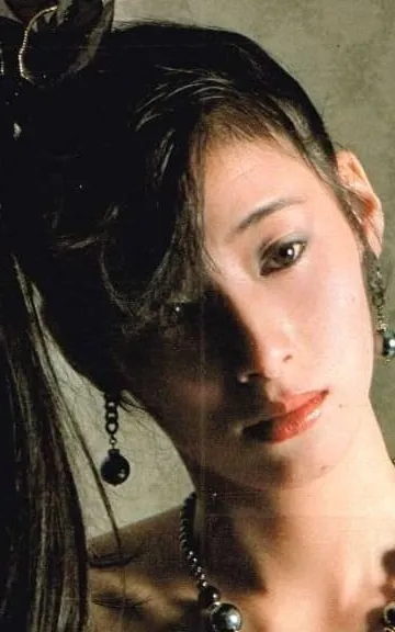 Asami Segawa