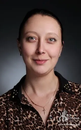 Viktoriya Parhomenko