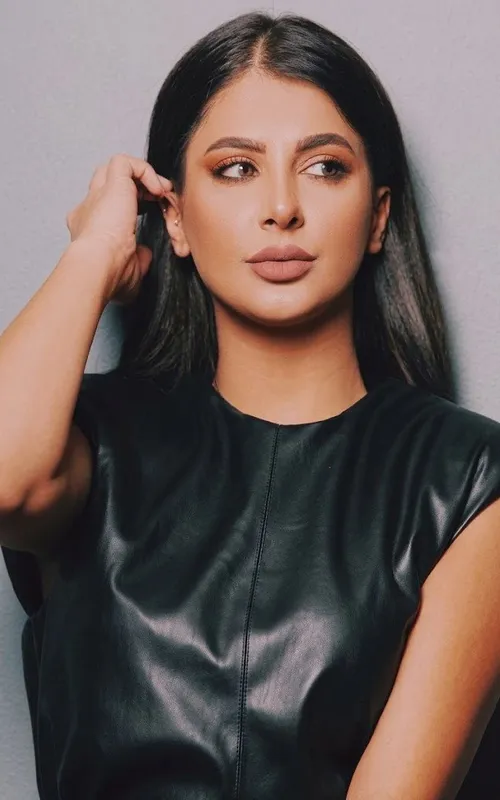 Cherine El-Hajj