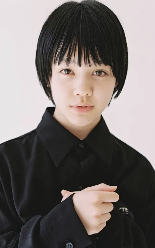 Ami Koyae