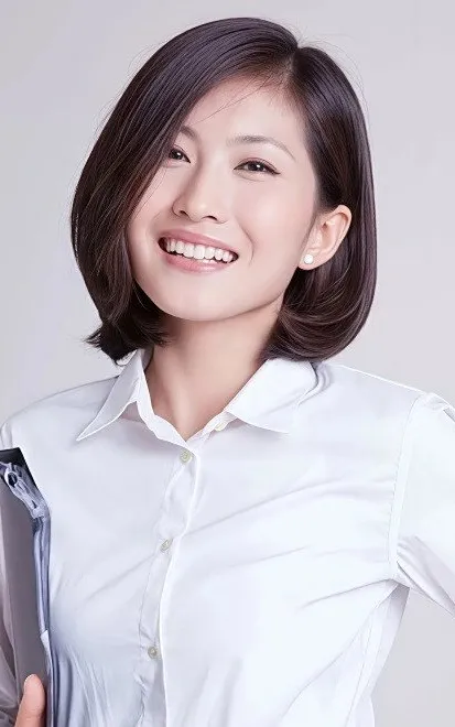 Ping An