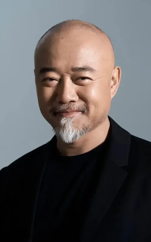 Chen Chuhan