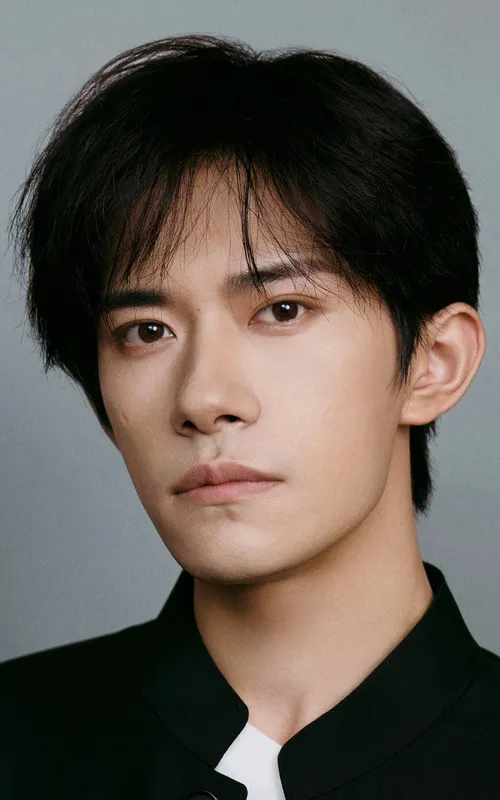 Jackson Yee